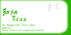 zoja kiss business card